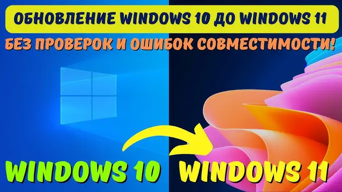 Ремонт ноутбуков и ПК Установка Windows 1С ФСЗН Edeclaration Устранение перегрева Сборка Компьютеров, фотография 3