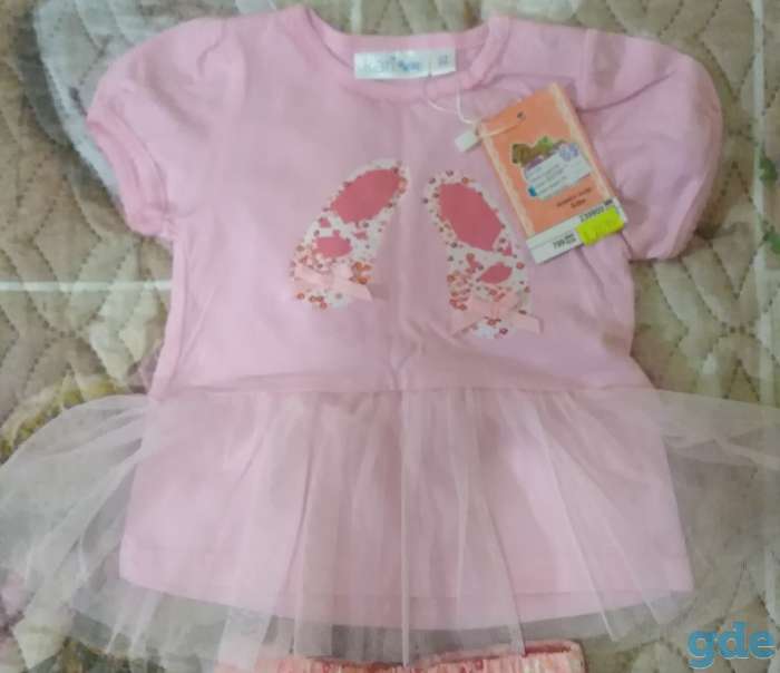 Продам детский костюм, фотография 3