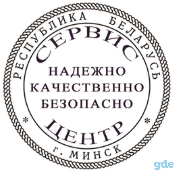 Требуется инженер-техник, механик, фотография 1
