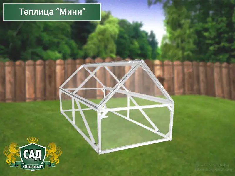 Теплица Агро Титан Компакт 46810м. Доставка., фотография 4