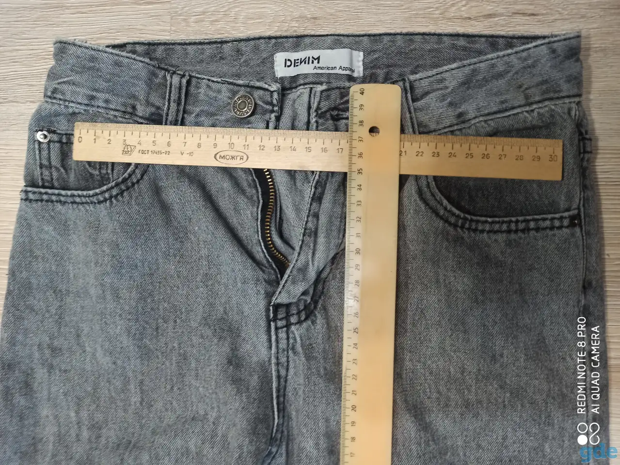 Джинсы унисекс DENIM Size26 размер 42-44/1-3 серые 8руб, фотография 4