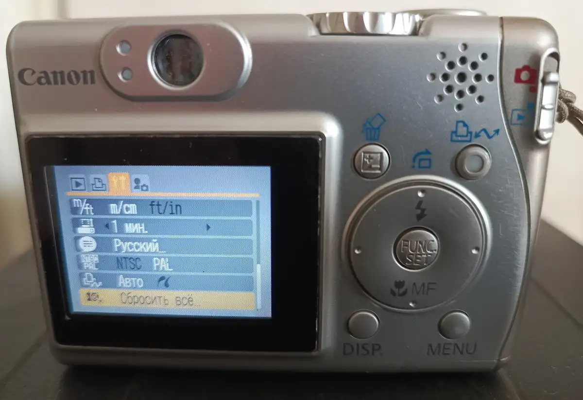 Фотоаппарат Canon PowerShot A530, фотография 6