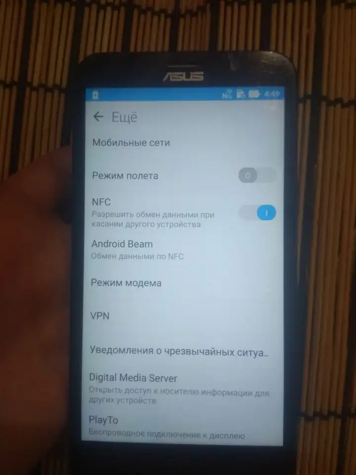 ASUS Z00AD 432 NFC 2-ве симкарты  слот под флешку, фотография 6