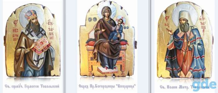 Прoдаю. сувенир из Беларуси, фотография 11