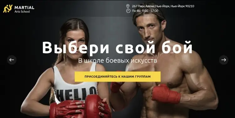 Разработка сайтов под ключ!, фотография 4