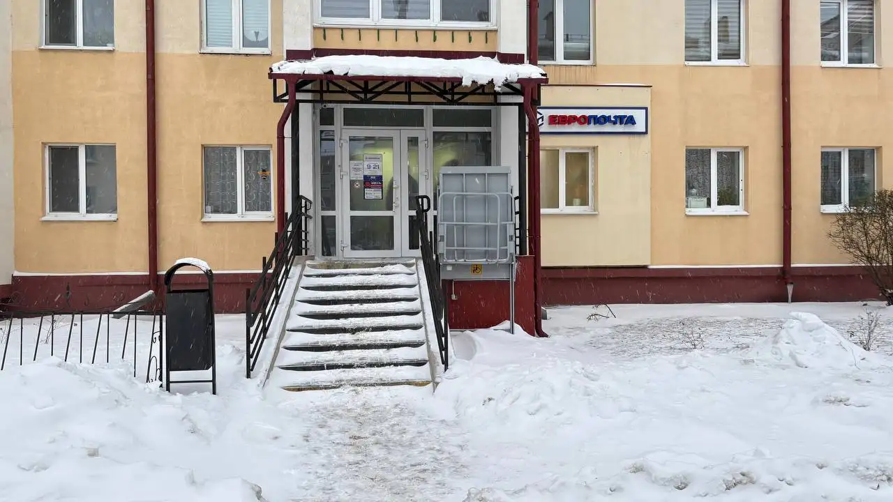 Административно-торговое помещение, ул.Советская, 13-3, фотография 1