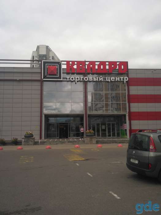 Аренда помещений, Гамарника 30, Пр. Партизанский 23H. Тц Квадро, Налибокская 36., фотография 7