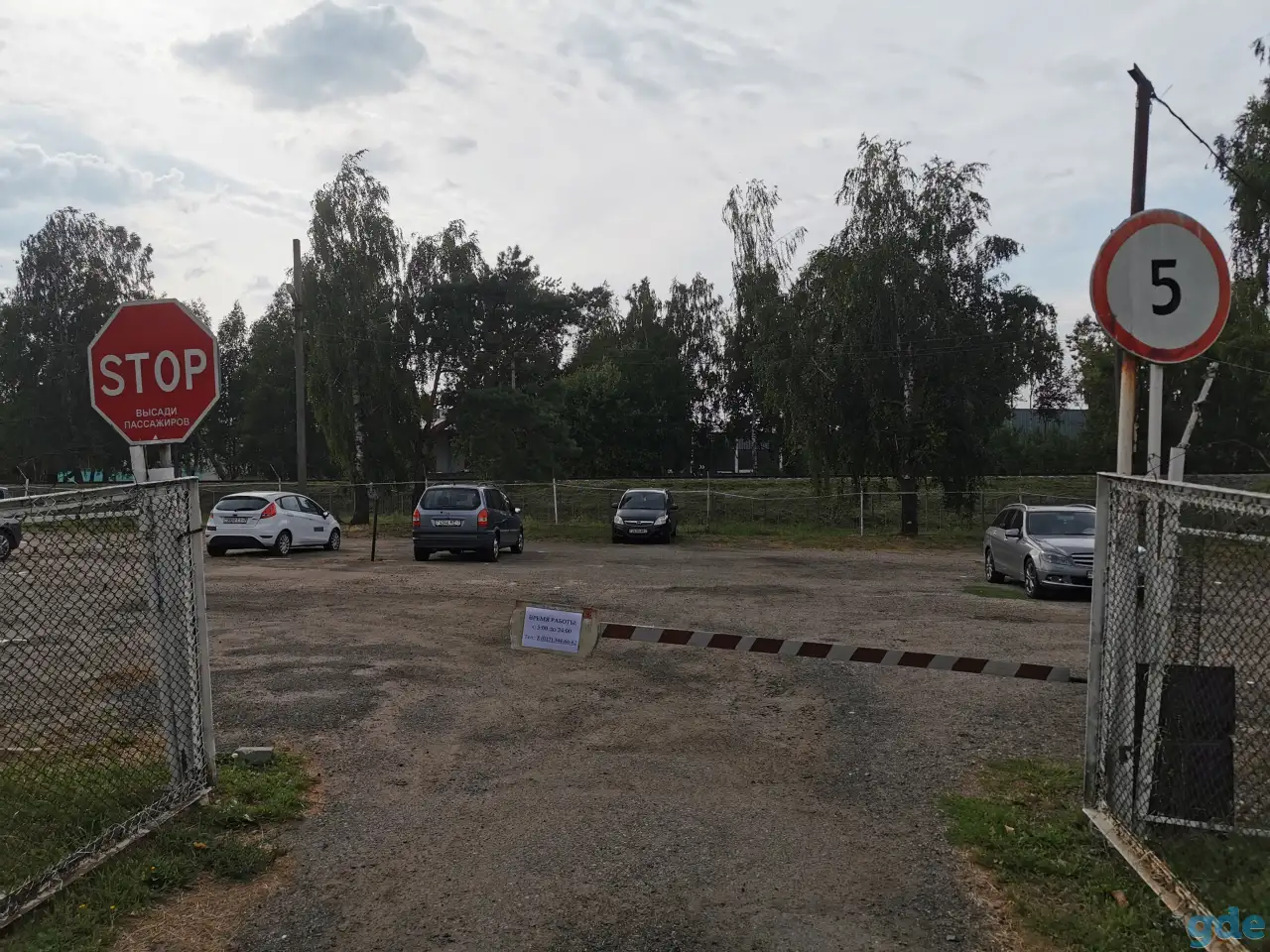 Автопарковка Шабаны, фотография 6