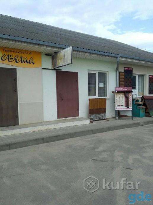 Сдам павильон на строительном рынке, ул.Демина, фотография 1