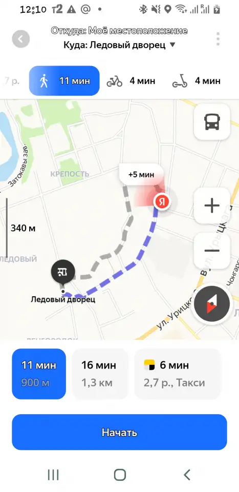 Продаётся, ул.Крупской д.36, фотография 12
