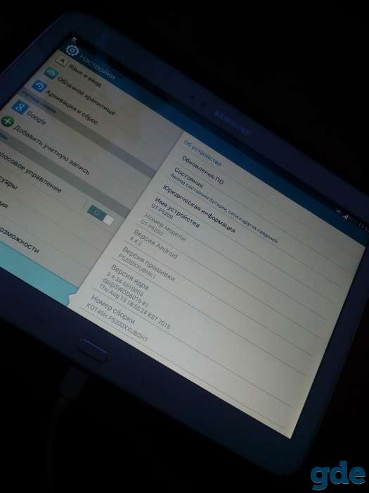 Samsung GALAXY Tab 3, фотография 8