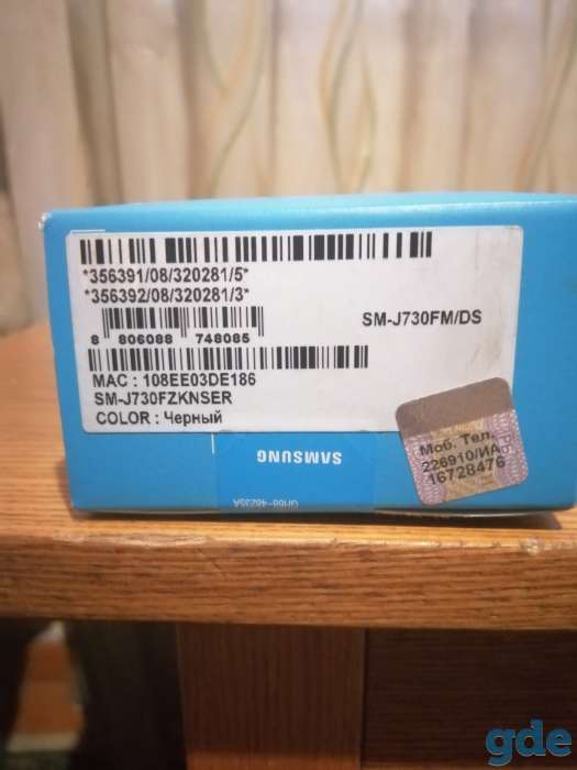 Продажа продам samsung galaxy, фотография 1