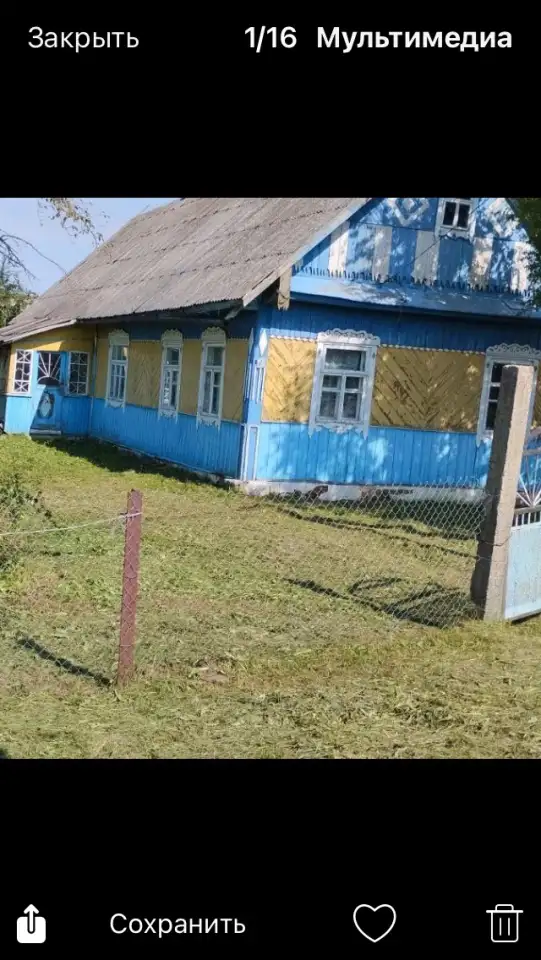 Продаю дом, д. Садовичи, фотография 1