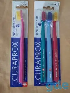 Зубная щётка CURAPROX, фотография 1