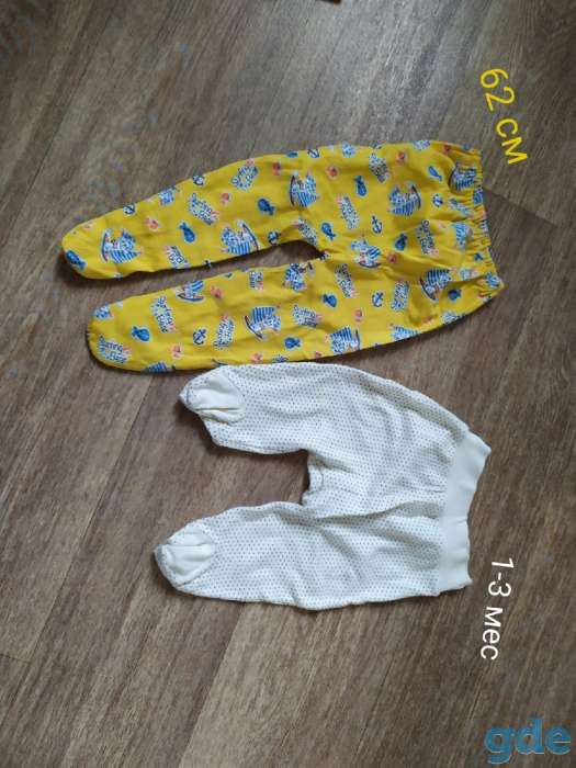 Продам штанишки и ползунки, фотография 3