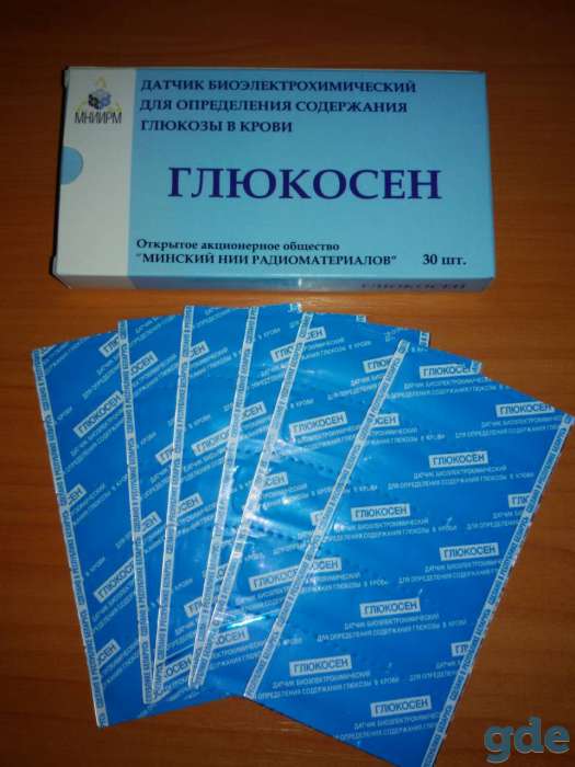 глюкометр ИРМА, фотография 4