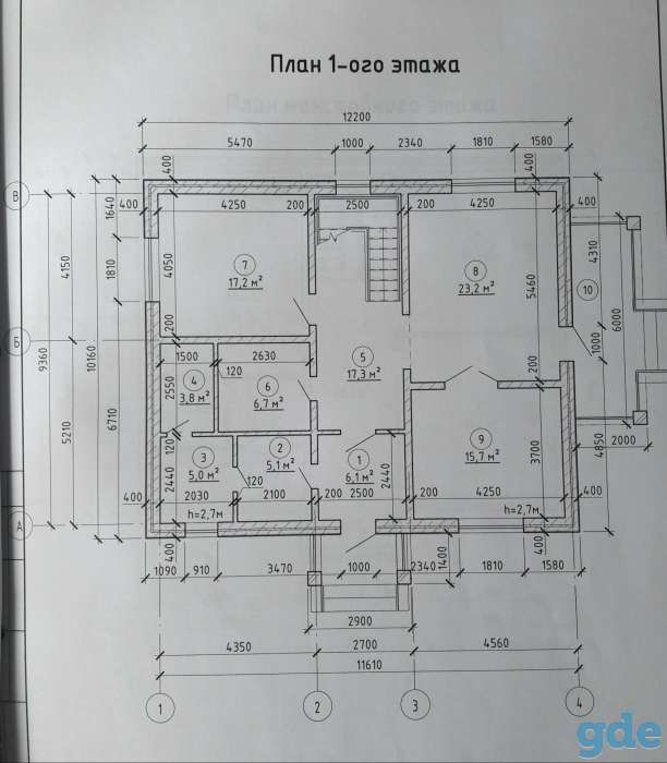 Продается дом, ул.Фабричная, фотография 8