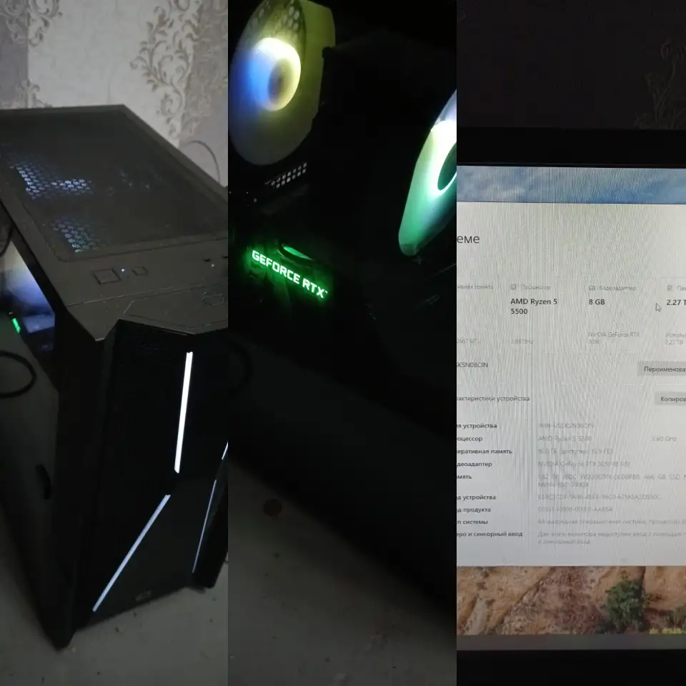 Продам игровой компьютер, использовался менее года, фотография 1