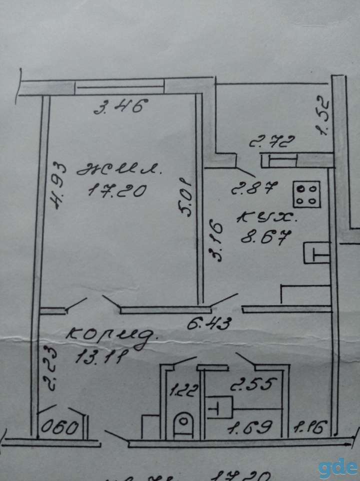 Продам 1-комнатную квартиру, Орджоникидзе, 46, фотография 1