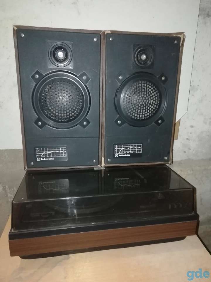 Продам, фотография 1