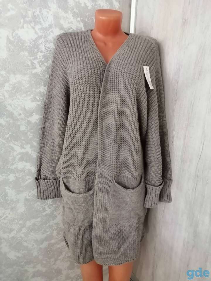 Кардиган теплый, фотография 1