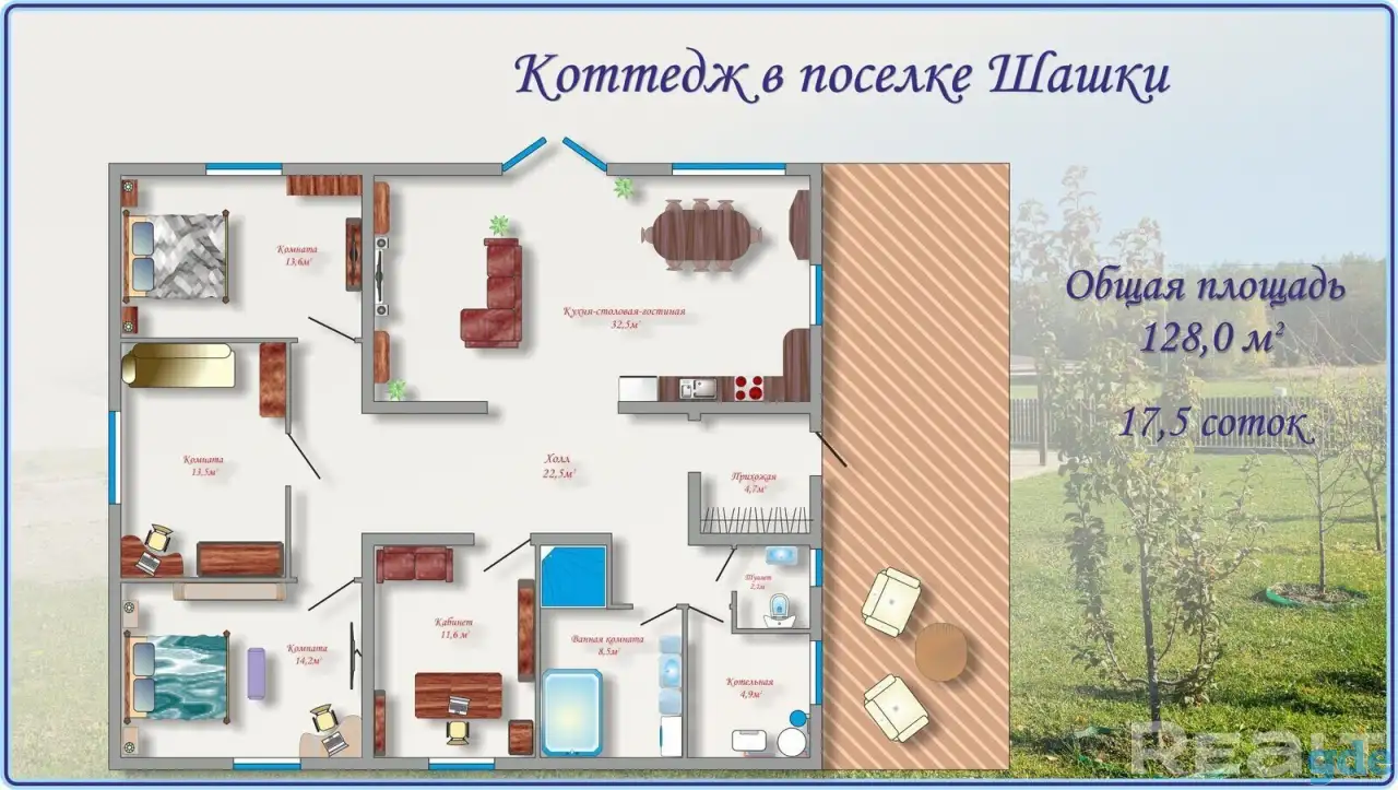 продажа дома, фотография 2