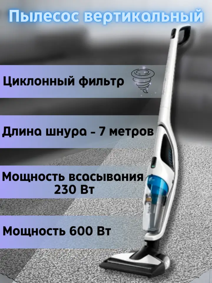 Инфографика, фотография 5