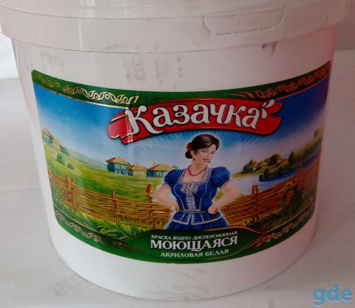 Краска 
