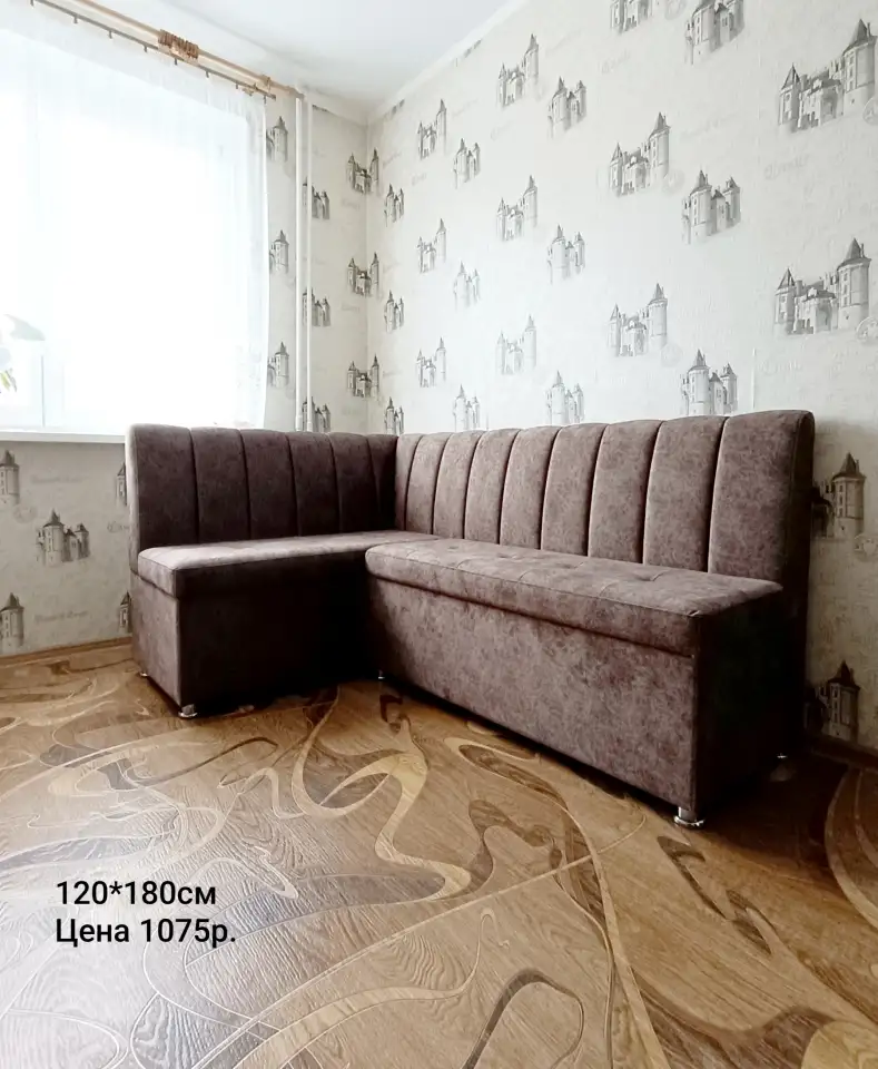 Диван прямой 120см, фотография 16