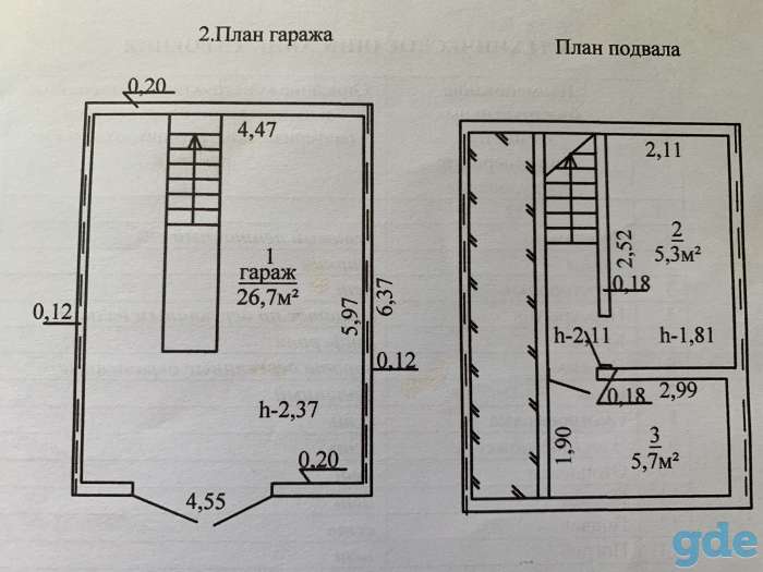Продам гараж, Г.п Красносельский, фотография 2