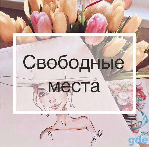 Аренда, фотография 1