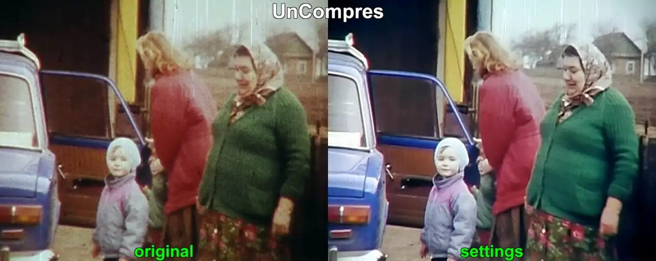 Оцифруем все, фотография 4