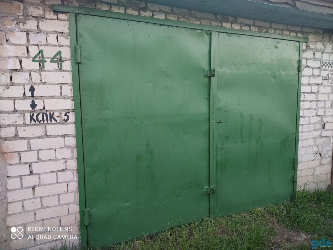 Гараж Срочно, фотография 1
