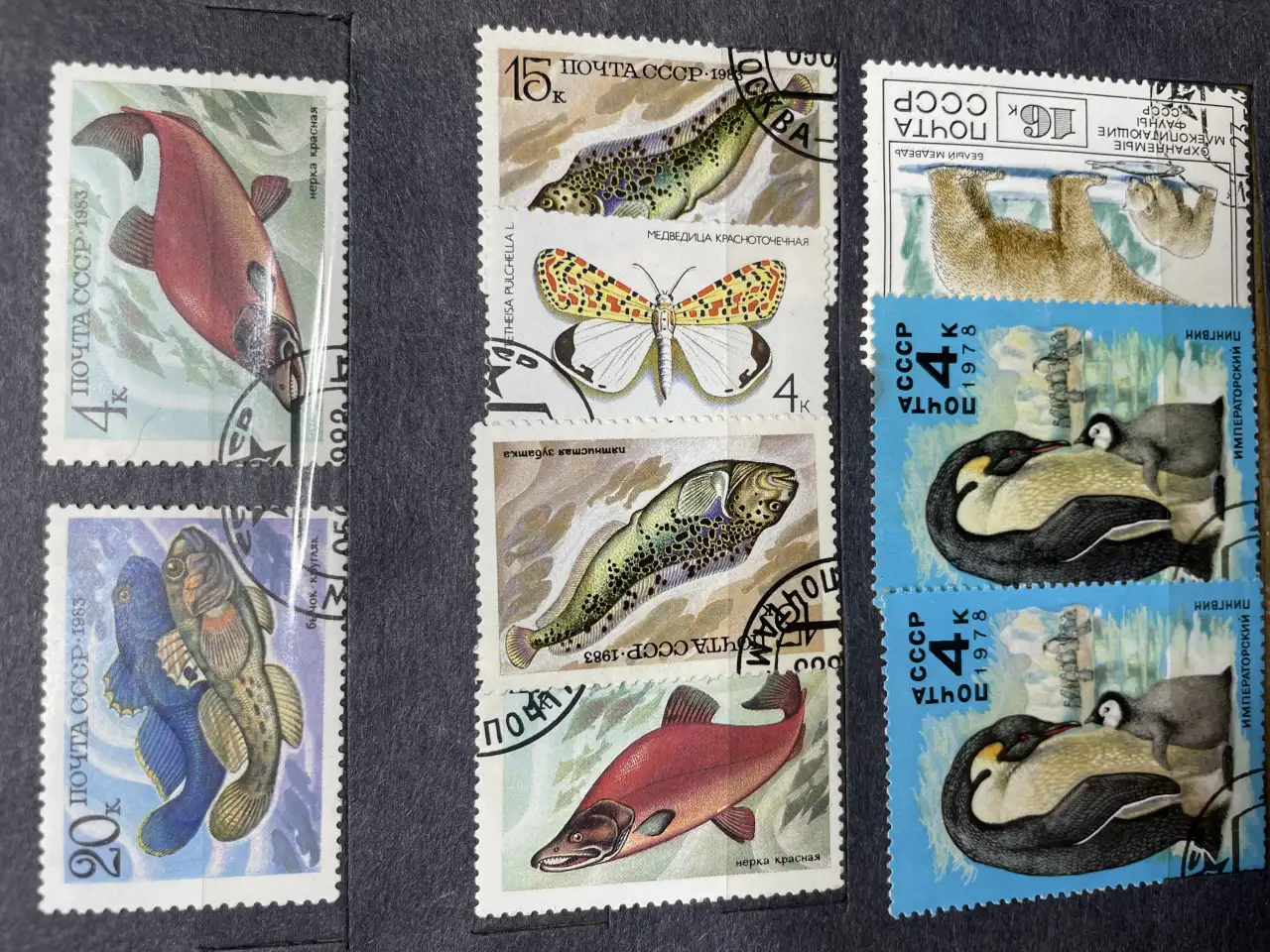 Продам марки , отправлю почтой, фотография 10