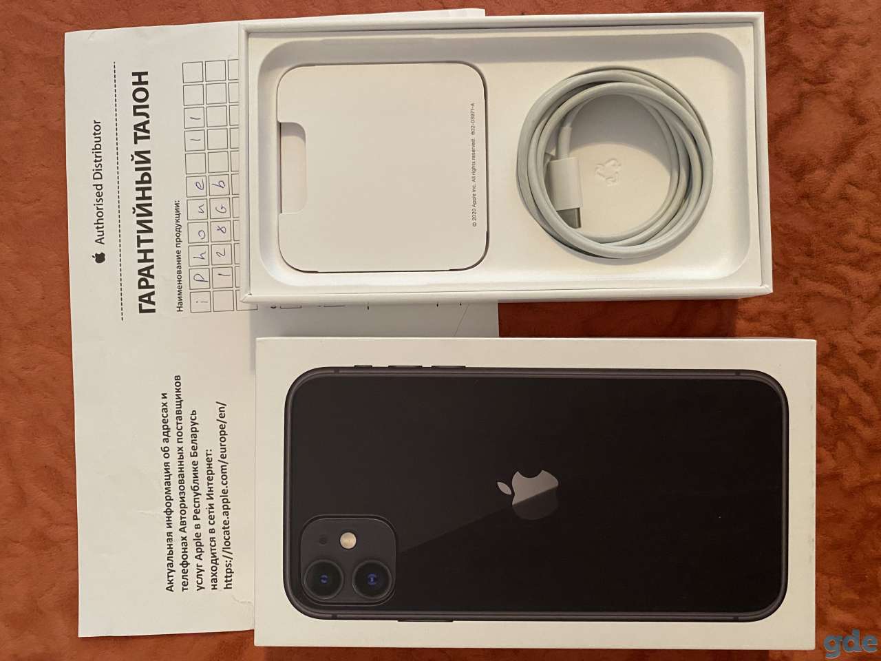 iPhone 11 128 Gb В идеале, фотография 7