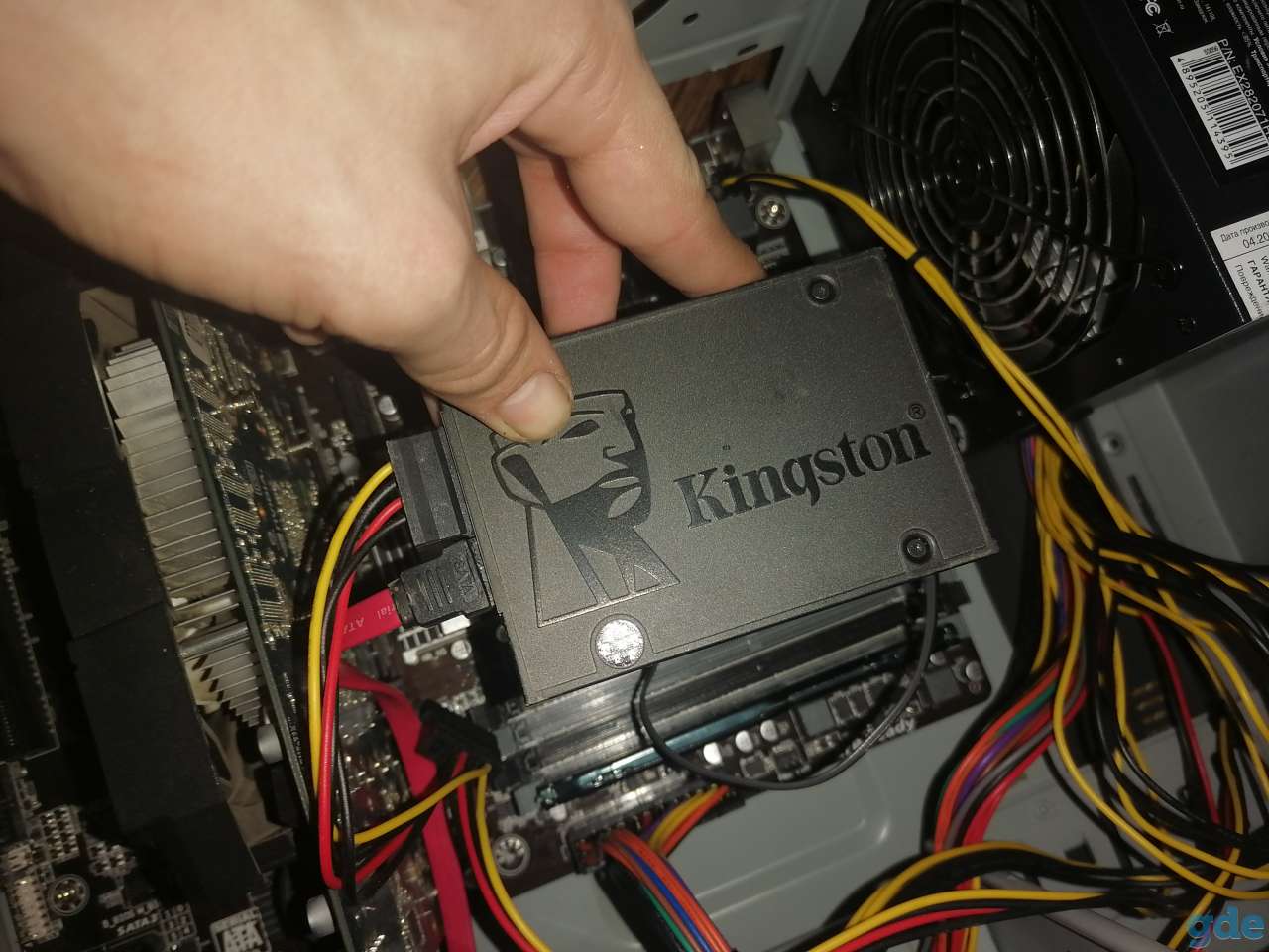 Продам компьютер срочно, фотография 8