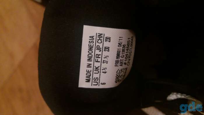 Кроссовки Adidas р.35-36, по стельке 24см.НОВЫЕ, фотография 7