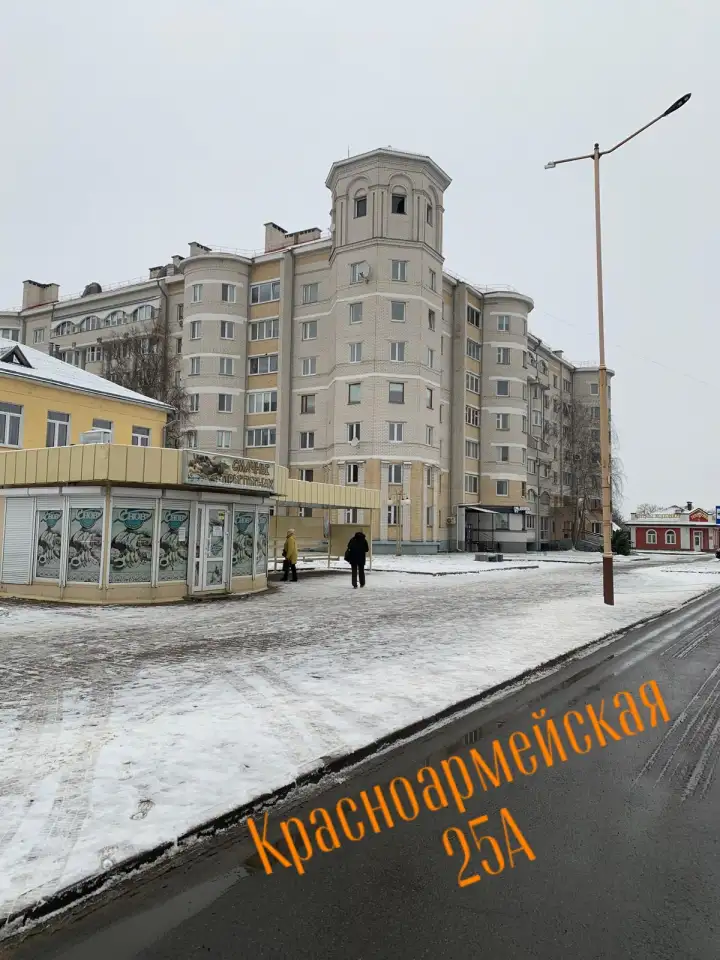 Квартира на сутки., Красноармейская 25А, фотография 1