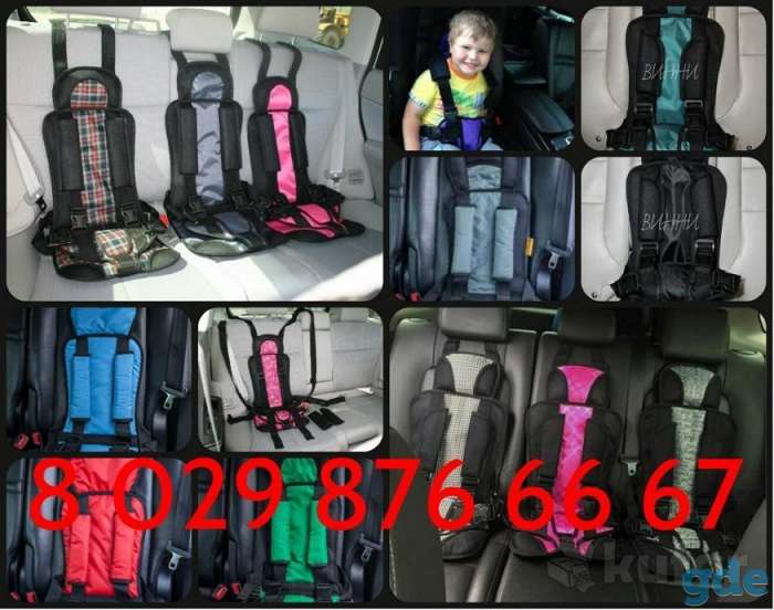 Автокресло от 1-12лет. ВЫБОР РАСЦВЕТОК ДОСТАВКА РБ, фотография 2