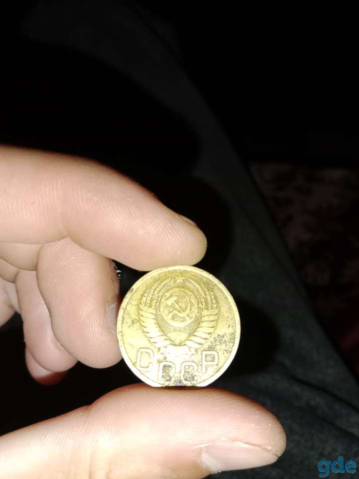 Продам монеты СССР, фотография 4