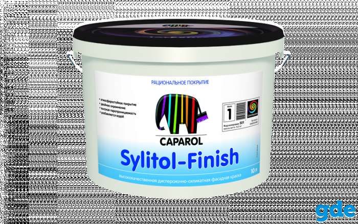 Sylitol - Finish, фотография 1