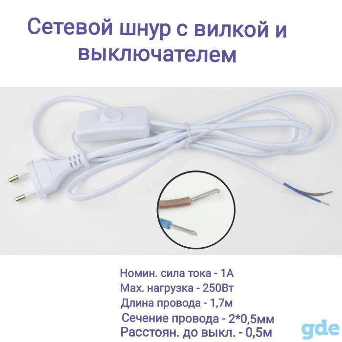 Фурнитура для ростовых цветов из Изолона, фоамирана, ЭВА., фотография 4