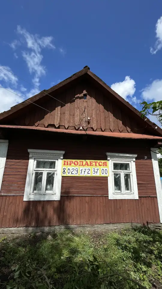 Дом в центре деревни, Брестская обл., Ивановский р-н, Лясковичский с/с, д. Лясковичи, ул. Советская, 7, фотография 4