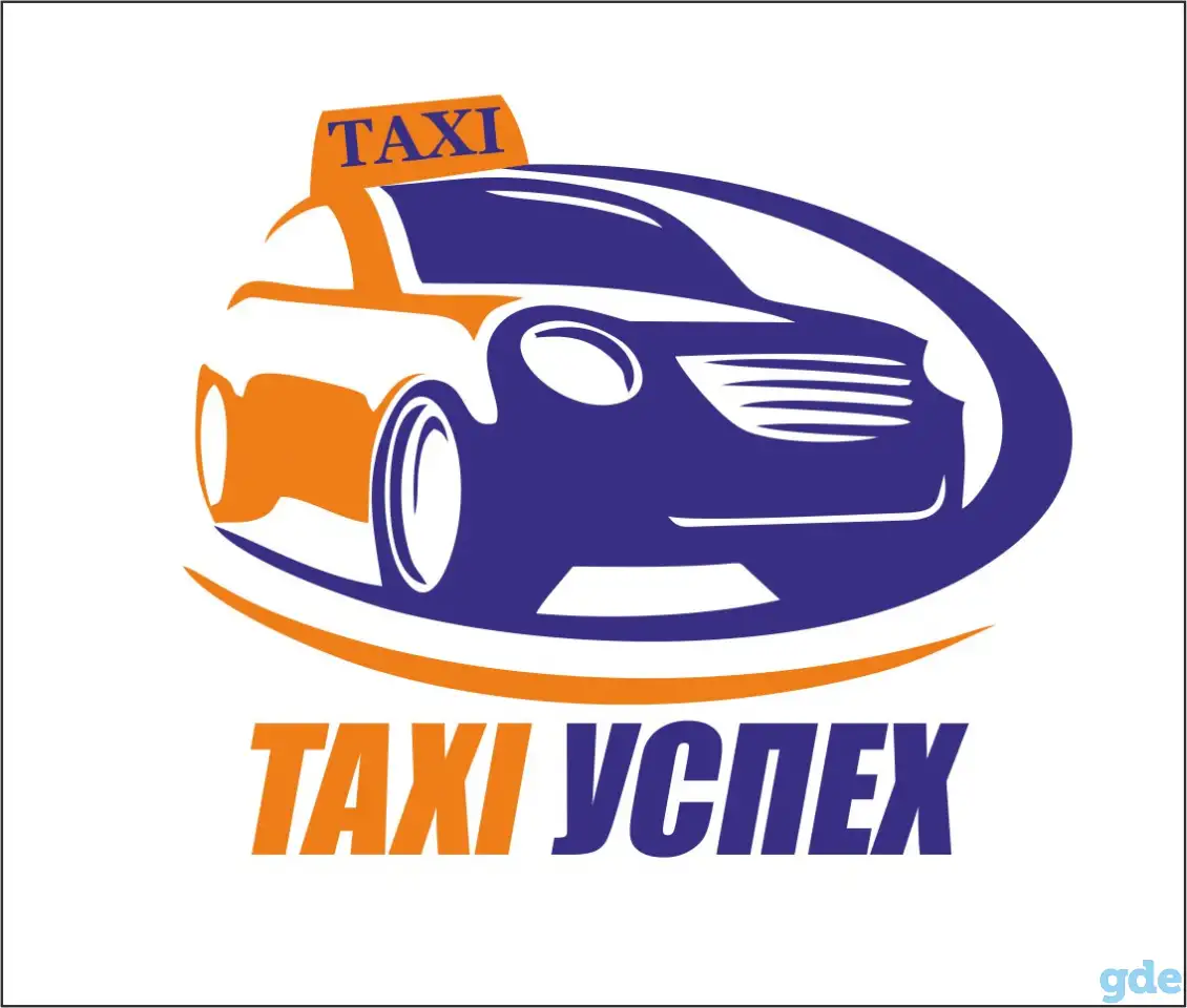 Такси 7778 Климовичи, Кричев, Мстиславль, Горки, Глуск, фотография 2