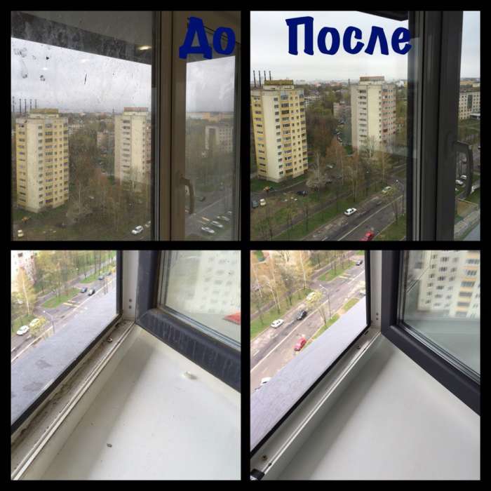 Повседневная уборка. Акция!!! На каждую последующую уборку получи скидку 10%., фотография 5