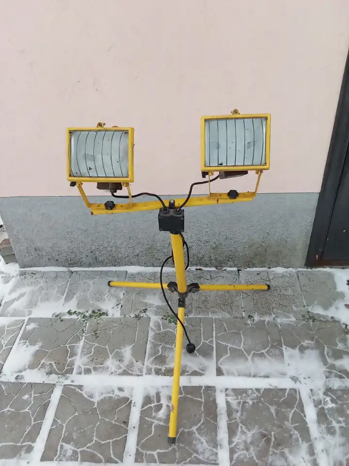 Напольный светильник, фотография 1