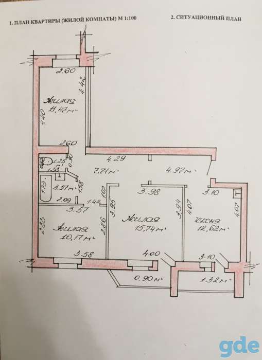 Продам квартиру в г.п.Лельчицы по улице Победы, фотография 19