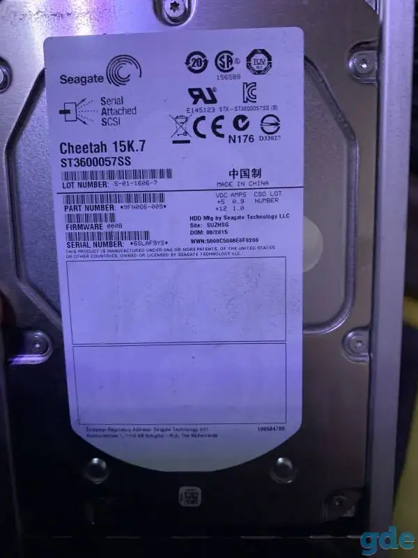 Продам мощный сервер SUPERMICRO Xeon, 64GB, 10TB, 2x800w, фотография 5