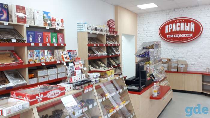 Продаётся действующий магазин «Красный пищевик» в центре города Барановичи, фотография 1