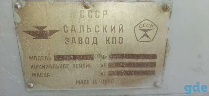 Продам станки!!, фотография 6